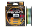 Шнур YGK X-Braid Upgrade X8 Omnium 200м. #1.5