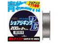 Cord Yamatoyo PE4 Shore Jigging (Gray) 200m #1.2