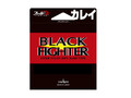 Żyłka nylonowa Yamatoyo Black Fighter 50 m #3