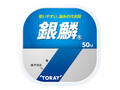 Nylon line Toray Ginscale 50m #1.5 (0.205)