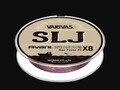 Linka VARIVAS Avani SLJ Max Power PE x8 150m #1