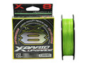 Linka YGK X-Braid Upgrade X8 150м. #1