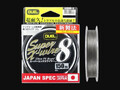 Cord DUEL SUPER X-WIRE 8 150m #1.5 Silver